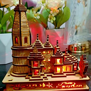 Shree Ram Mandir Wooden Temple Lamp (16x14.5x8.5cm)